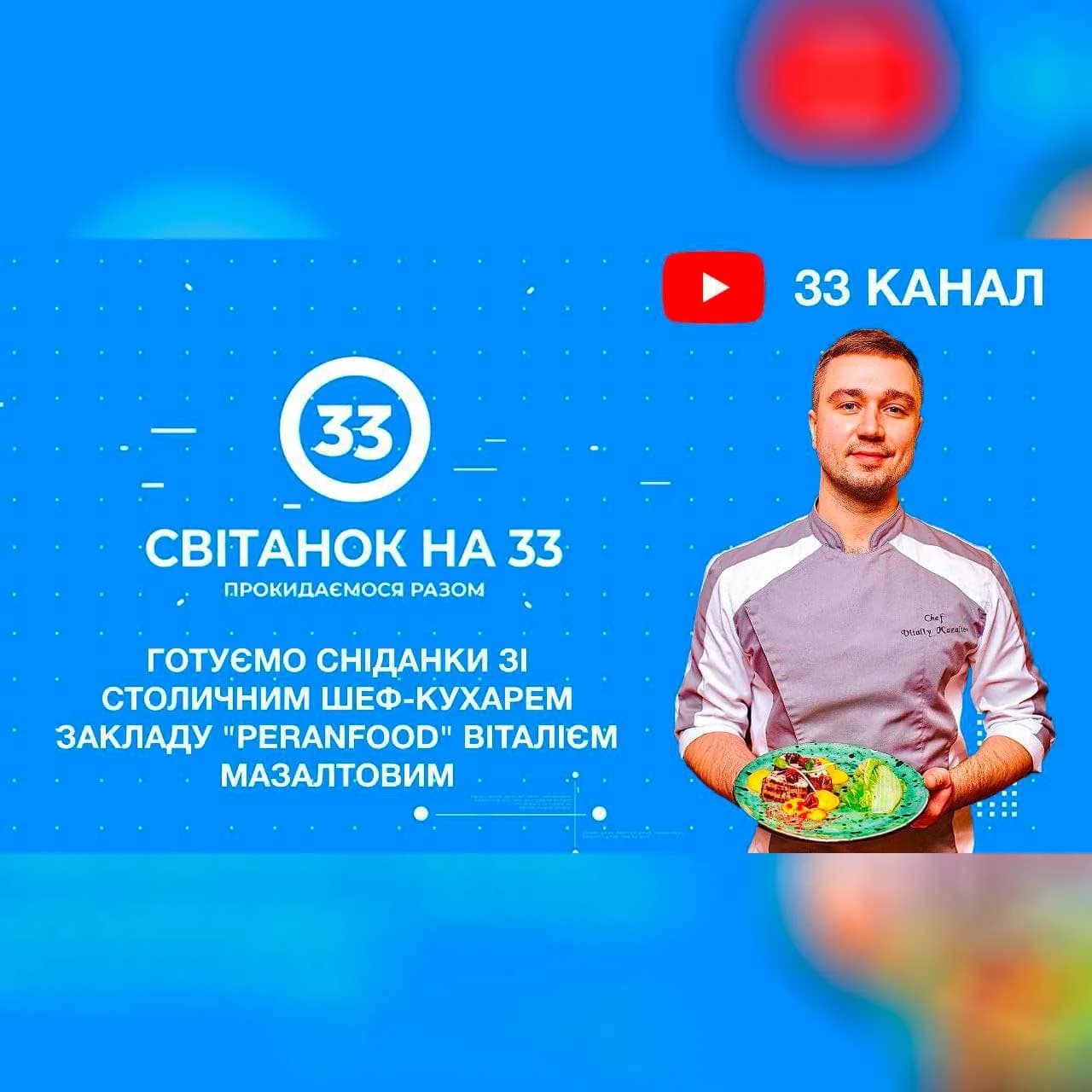 v1-2